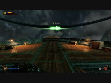 [PC] BioShock Infinite 日本語版 ゲームプレイ 54