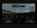 【ゆっくり実況】グランツーリスモ3を全制覇していく！ Part05
