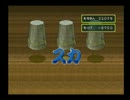 ハレム作るついでに革命してやる【幻想水滸伝実況プレイ】Part3