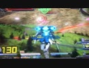 【EXVSFB】　さらば！わが相方！　part3