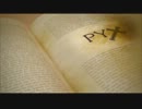 『PYX』　歌っちゃいました　よるこ
