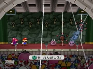 【プレイ動画】ペーパーマリオＲＰＧ　百階ダンジョン縛り道中　３