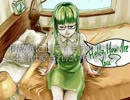 【夢仁むに（囁）】ハロ/ハワユ【UTAU音源配布】