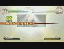 【エンコードテスト】KOF13ユリ中段崩しコンボ