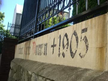 【ニコニコインディーズ】grow faint【オリジナル】