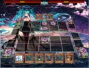 【遊戯王】こわくま!?_#3【ADS】