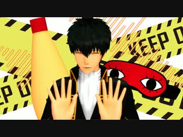 [MMD銀魂] 土方さんと早退系ネガティブ天国