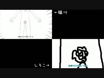【APヘタリア】ドーヴァー海峡眉景色【比較+オマケ】