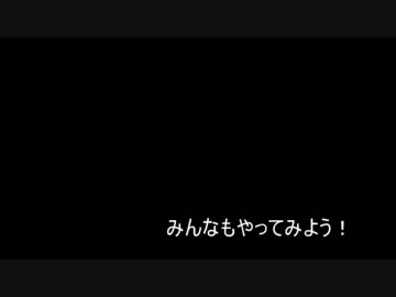 【叩いてみた？】馬たちに混ざってみたかったんだ【3110】