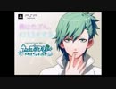 【うたの☆プリンスさまっ♪】Winter Blossom 歌って見た.