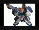 SDガンダム CFO SRランク： セラヴィー GNHW/B