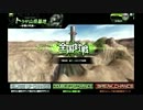 【S5】普通の少年がトラザでトリプルチャンスのようです