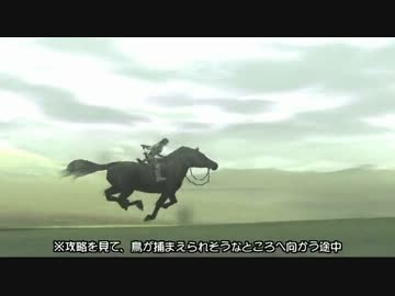卍【実況】初めての『ワンダと巨像』をHDで part16