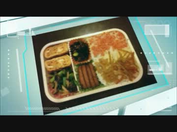 創られしもの達の追憶