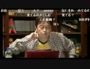 #026「ニコ生的政治論」～電王戦から憲法改正まで～