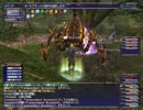 【メナスインスペクター】Transcendent Scorpion(空翠の欠片III)