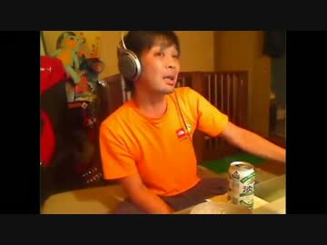 唯我　オレンジとＴシャツとわたし