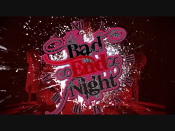 【歌ってみた】Bad ∞ End ∞ Night【Levi】