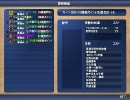 Civilization4 実況play　なべ奉行 その５