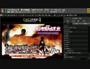 ラジオせんとす　第30回放送　GW SP　ゲスト：こくじん(2/2)