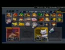 ころも(fox)vsカイト(mewtwo)
