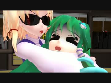 すわわっ！（低音）