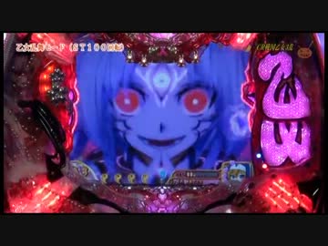 【パチンコ】 CR戦国乙女3 ～乱～