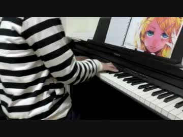 【ピアノ】アヤノの幸福理論【弾いてみた】