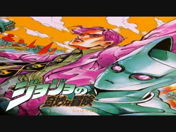 【FF6×JOJO4】『仲間を求めて』アレンジ.verで歌ってみた by 幽霊