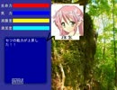 生きるためには手段を選べない【むじんとうサバイバル】実況プレイpart4