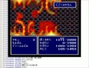 【配信】FF4　その35【ミノル】