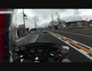 【UD】車載動画はじめました　part.3