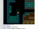 【配信】FF4　その36【ミノル】