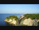 鎌倉：由比ガ浜　［きまぐれラジコン空撮］