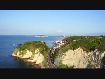 鎌倉：由比ガ浜　［きまぐれラジコン空撮］