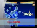 iTunesをＭＵＧＥＮでキャラ化してみる