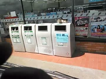 サンバーで畑に向かうテスト
