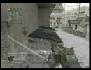 巨泉のCoD4動画10　オニュウシャッガン連射！リロード中にアババババ