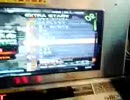 Beatmania IIDX15 DJ TROOPERS 　革命(SPH) ALL-SCRATCH