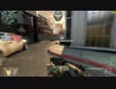 【CODBO2】ショットガン強すぎワロタwwwww　ワロタ・・・　【PC】