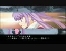 [縛り実況]ポン酢さんがテイルズオブグレイセスfを実況してみた。part35