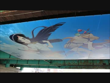 人気の 橋の下美術館 動画 3本 ニコニコ動画