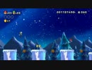 暴走娘２人でNew スーパーマリオブラザーズ Uを実況！　9
