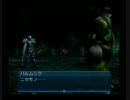 .hack vol.3-侵食汚染- 初見実況プレイ 20-2
