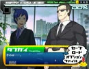 【ゲーム】隣人はハイカラ系スパイ chapter４６【実況】
