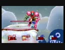 [スマブラX] 主にガノンでwi-fiチーム part26