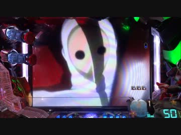 CＲヱヴァンゲリヲン７　第八拾八回目　【パチンコ】