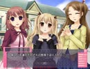 シュガスパをプレイしてみた23