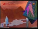 爆ボンバーマン１　ホワイトアイス