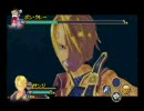 ワンピースアンリミテッドアドベンチャー　ぐだぐだ実況プレイ　part20②